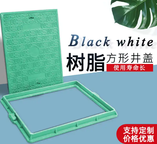 浠水树脂复合电力方井展示